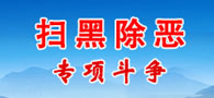 关于当前产品18博体育app·(中国)官方网站的成功案例等相关图片